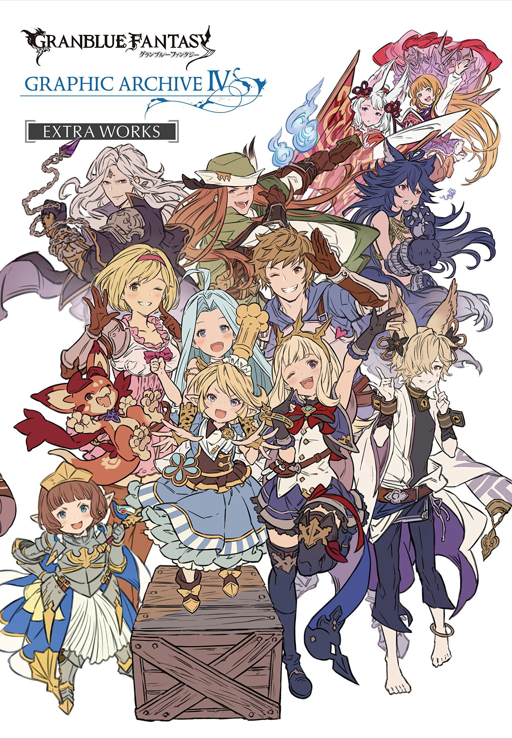 Granblue Fantasy Graphic Archive IV Extra Works