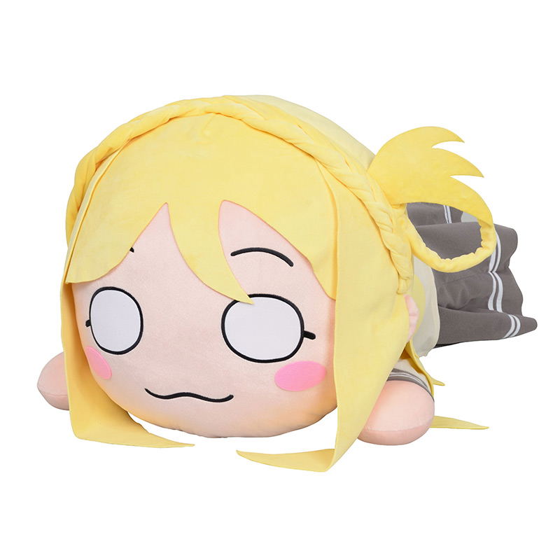Buy Love Live Sunshine Tera Jumbo Nesoberi Plush Mari Ohara Buy Love Live Sunshine Tera Jumbo Nesoberi Plush Mari Ohara
