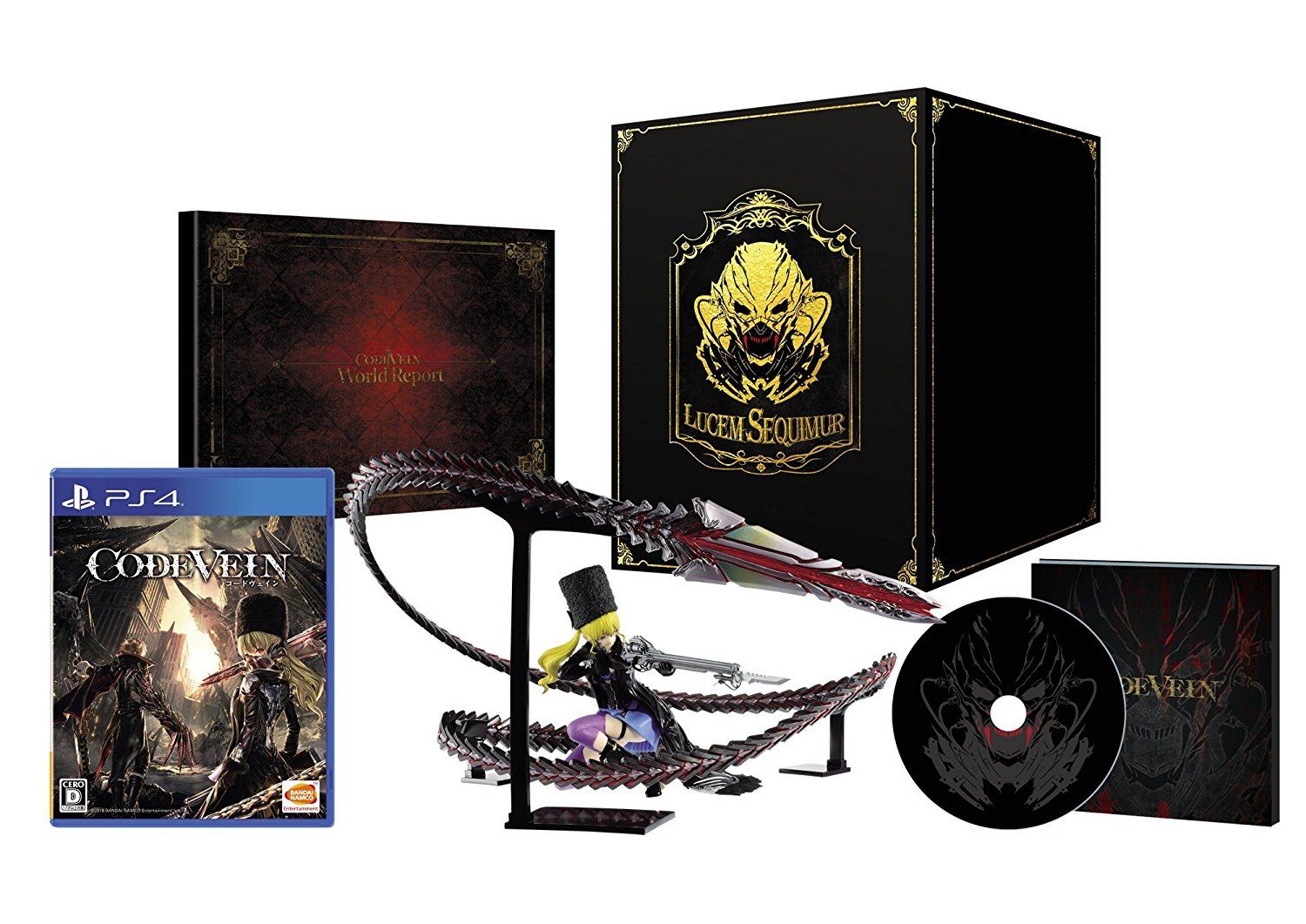 Code Vein Bloodthirst Edition Limited Edition