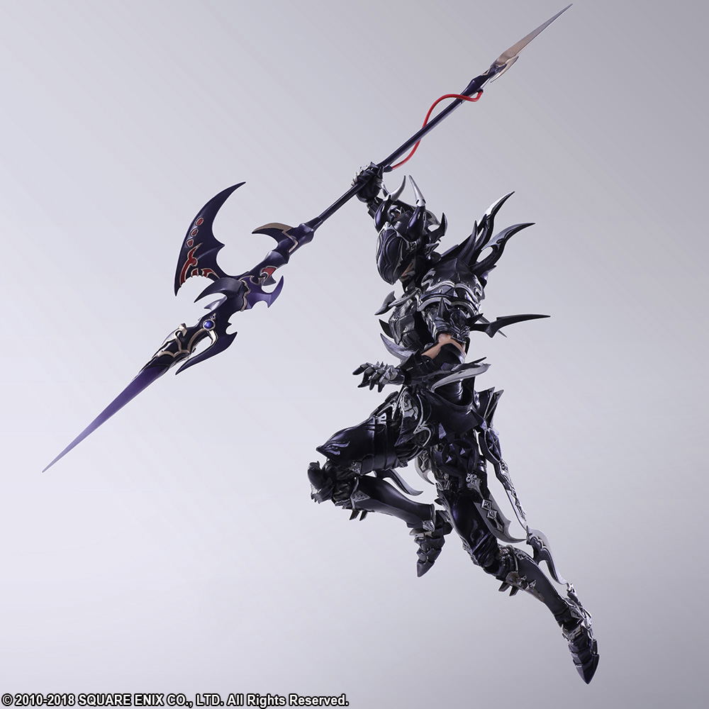 play arts estinien