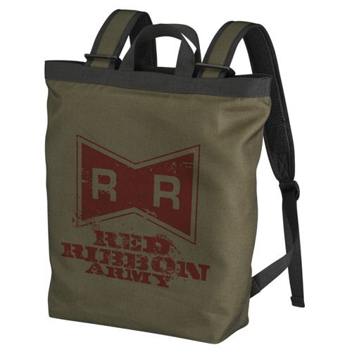 Dragon Ball Z - Red Ribbon Army 2way Backpack