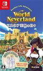 World Neverland: Daily Life in the Elnea Kingdom (English)