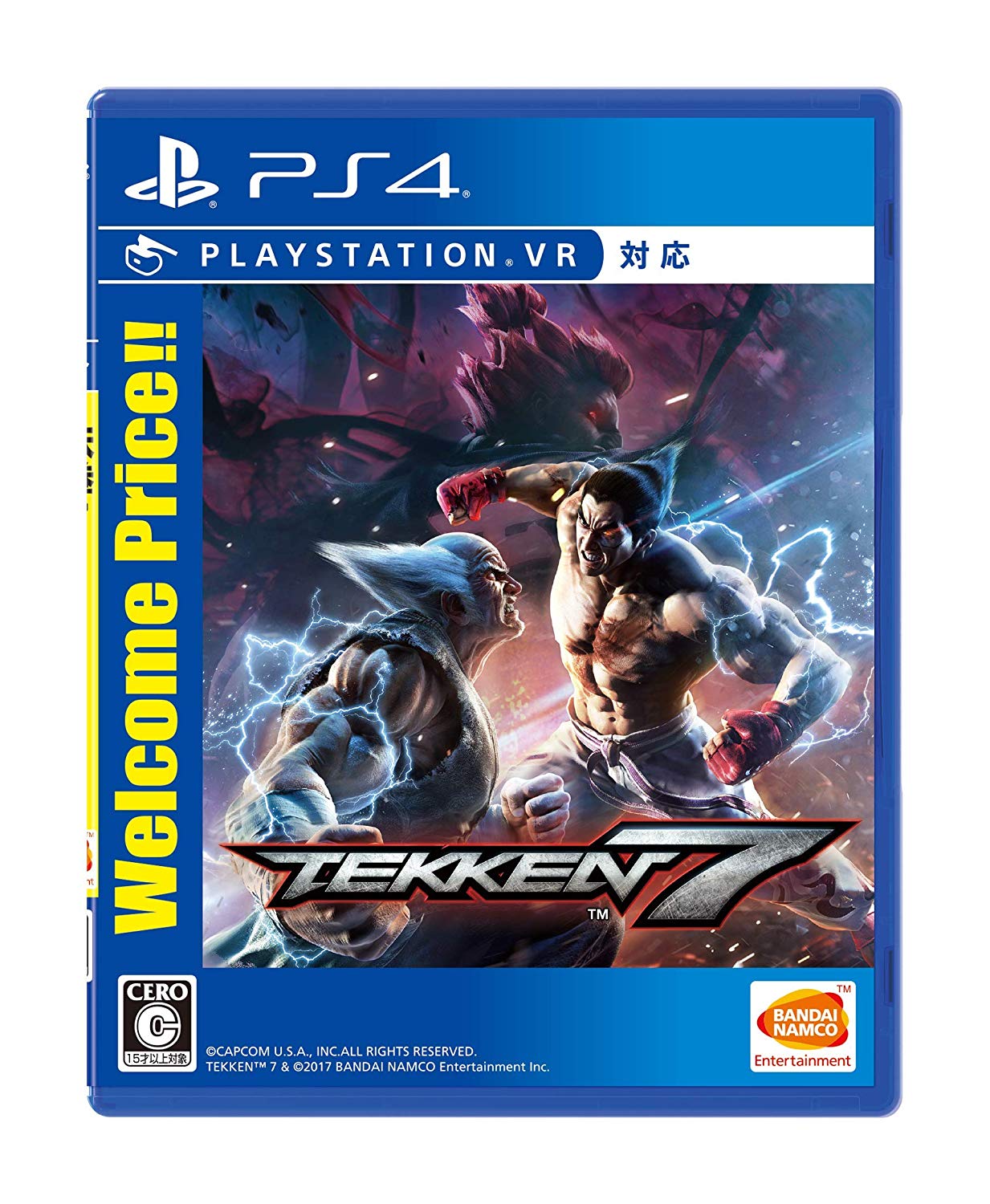 Tekken 7 (Welcome Price!!) For Playstation 4