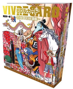 One Piece Magazine Vol 14 One Piece Magazine Vol 14
