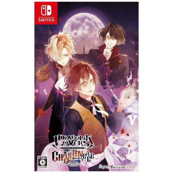 Diabolik Lovers Chaos Lineage For Nintendo Switch Diabolik Lovers Chaos Lineage For Nintendo Switch