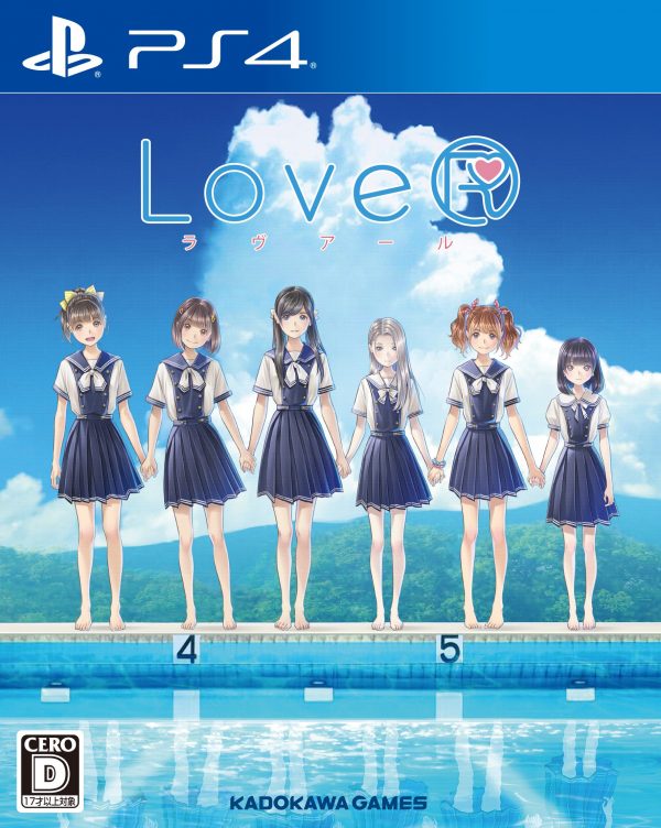 LoveR for PlayStation 4