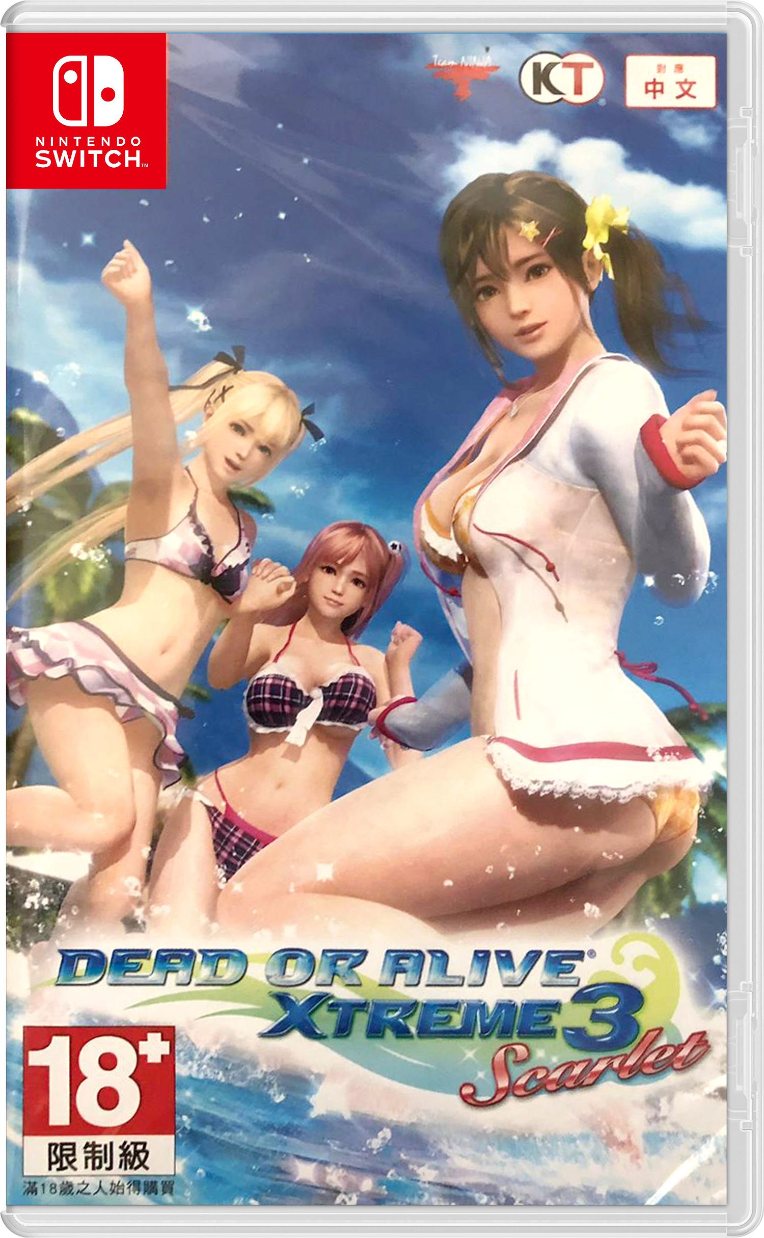 Buy Dead or Alive Xtreme 3: Scarlet (Multi-Language) for Nintendo Switch