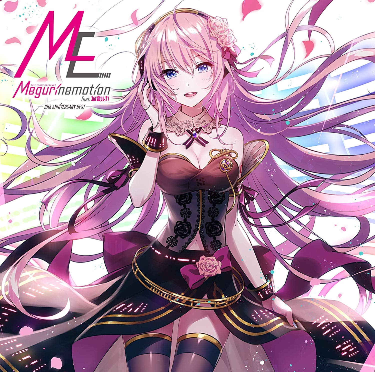 JPop Exit Tunes Presents Megurinemotion feat. Megurine Luka 10th