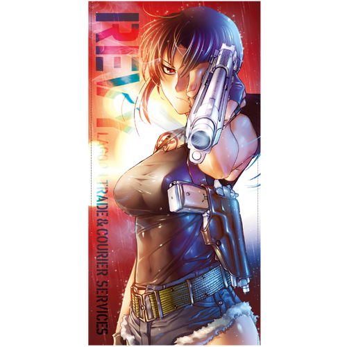 Black Lagoon Revy And Sword Cutlass 1cm Big Towel