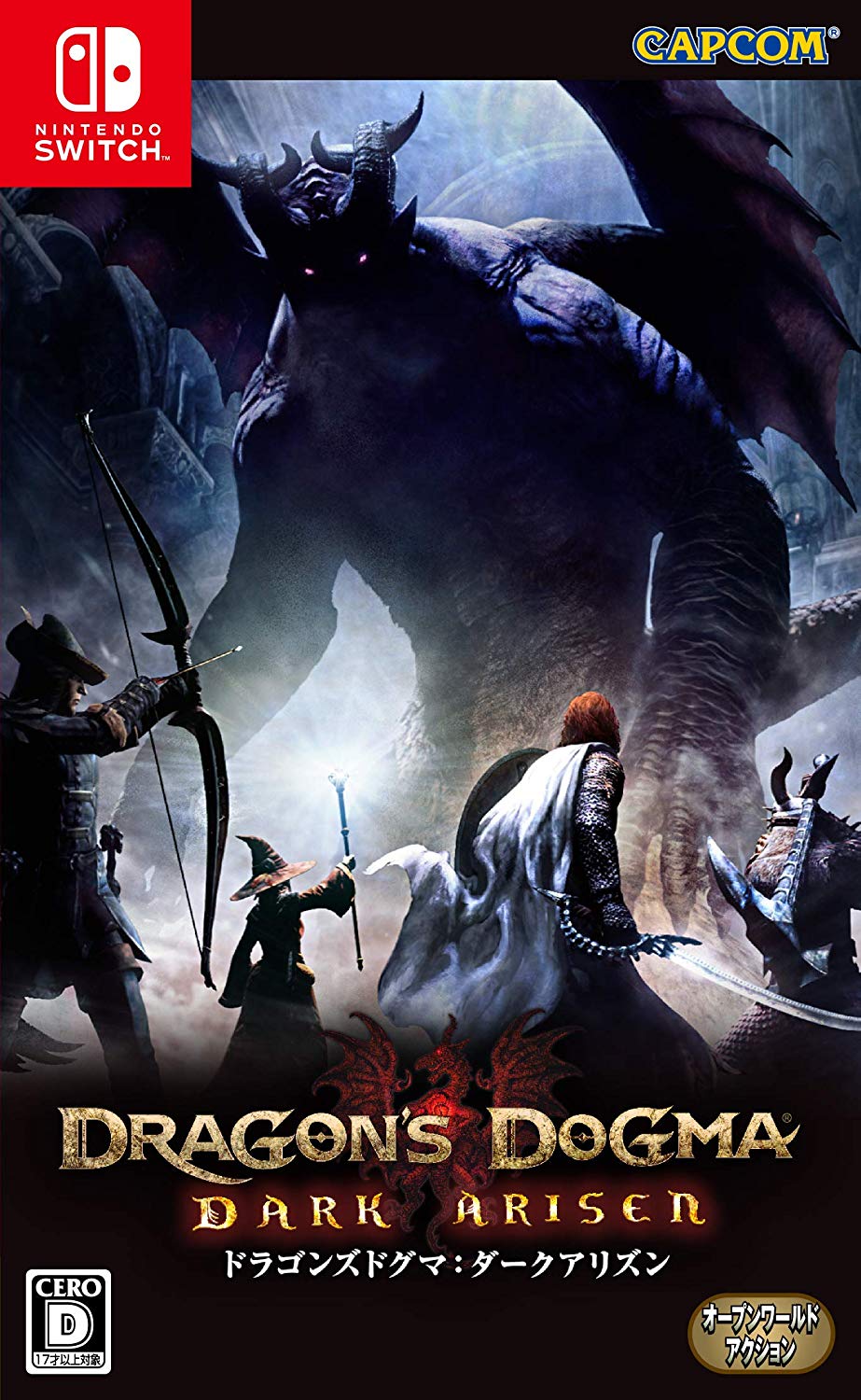 Buy Dragon S Dogma Dark Arisen Multi Language For Nintendo Switch Buy Dragon S Dogma Dark Arisen Multi Language For Nintendo Switch