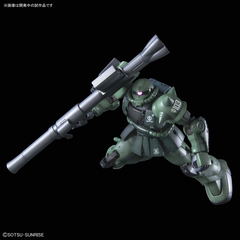 Buy Mobile Suit Gundam The Origin 1 144 Scale Model Kit Zaku Ii C 6 R6 Type Hg Buy Mobile Suit Gundam The Origin 1 144 Scale Model Kit Zaku Ii C 6 R6 Type Hg