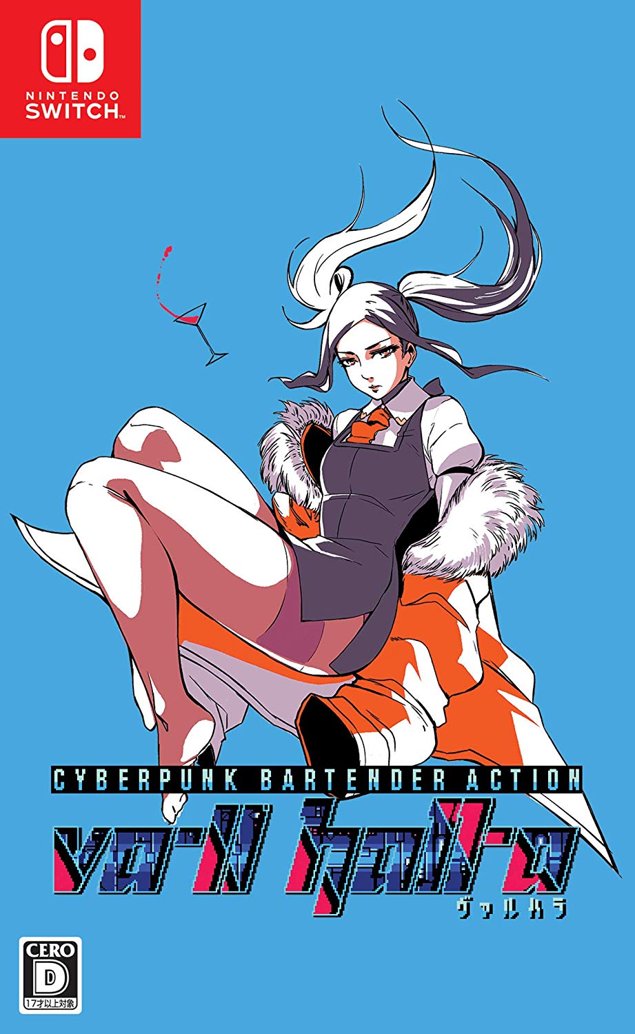 Va 11 Hall A Multi Language Va 11 Hall A Multi Language