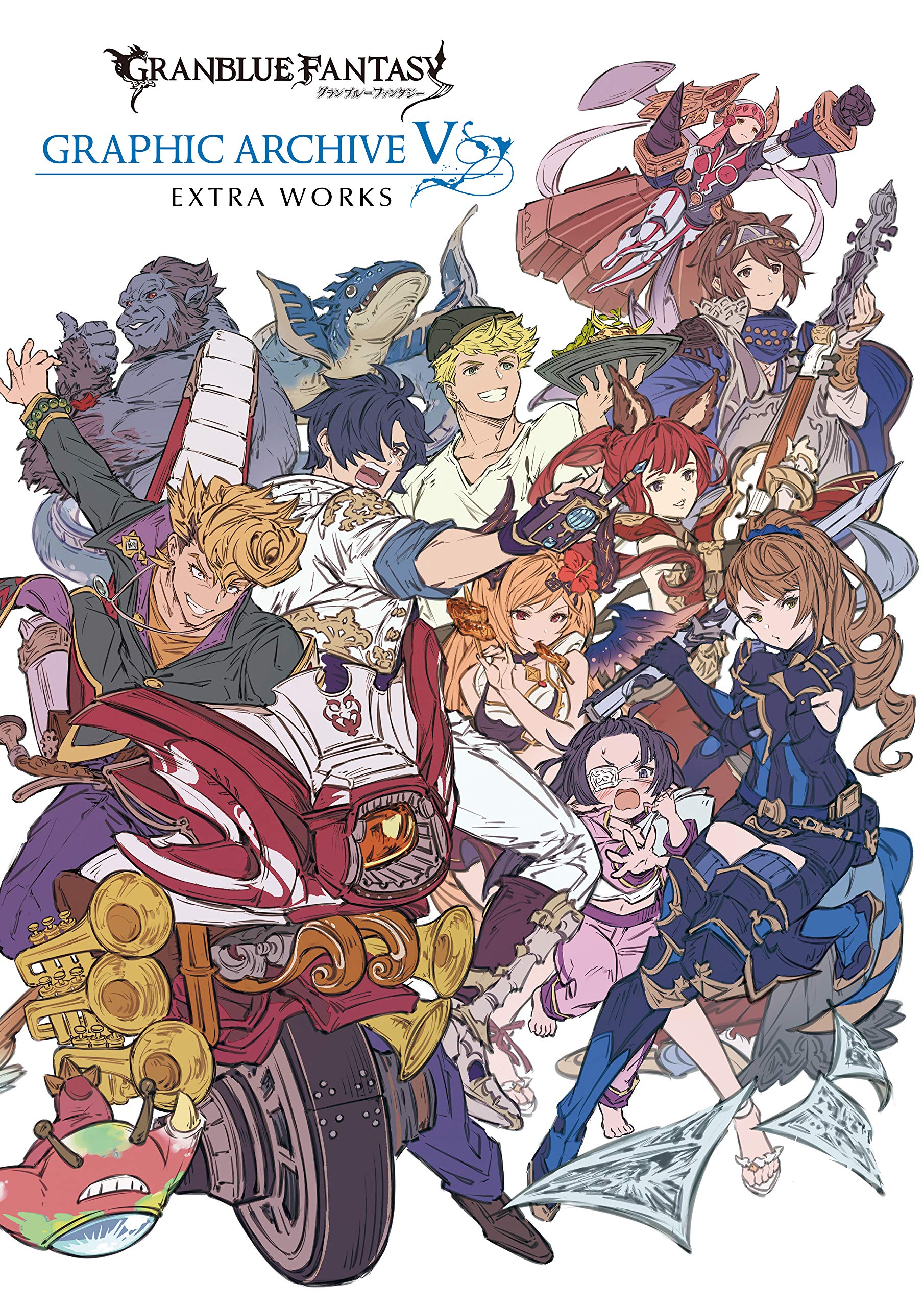 最大45 Offクーポン Granblue Fantasy グランブルーファンタジー Graphic Archive Vii Extra Works Chartidis Gr 最大45 Offクーポン Granblue Fantasy グランブルーファンタジー Graphic Archive Vii Extra Works Chartidis Gr