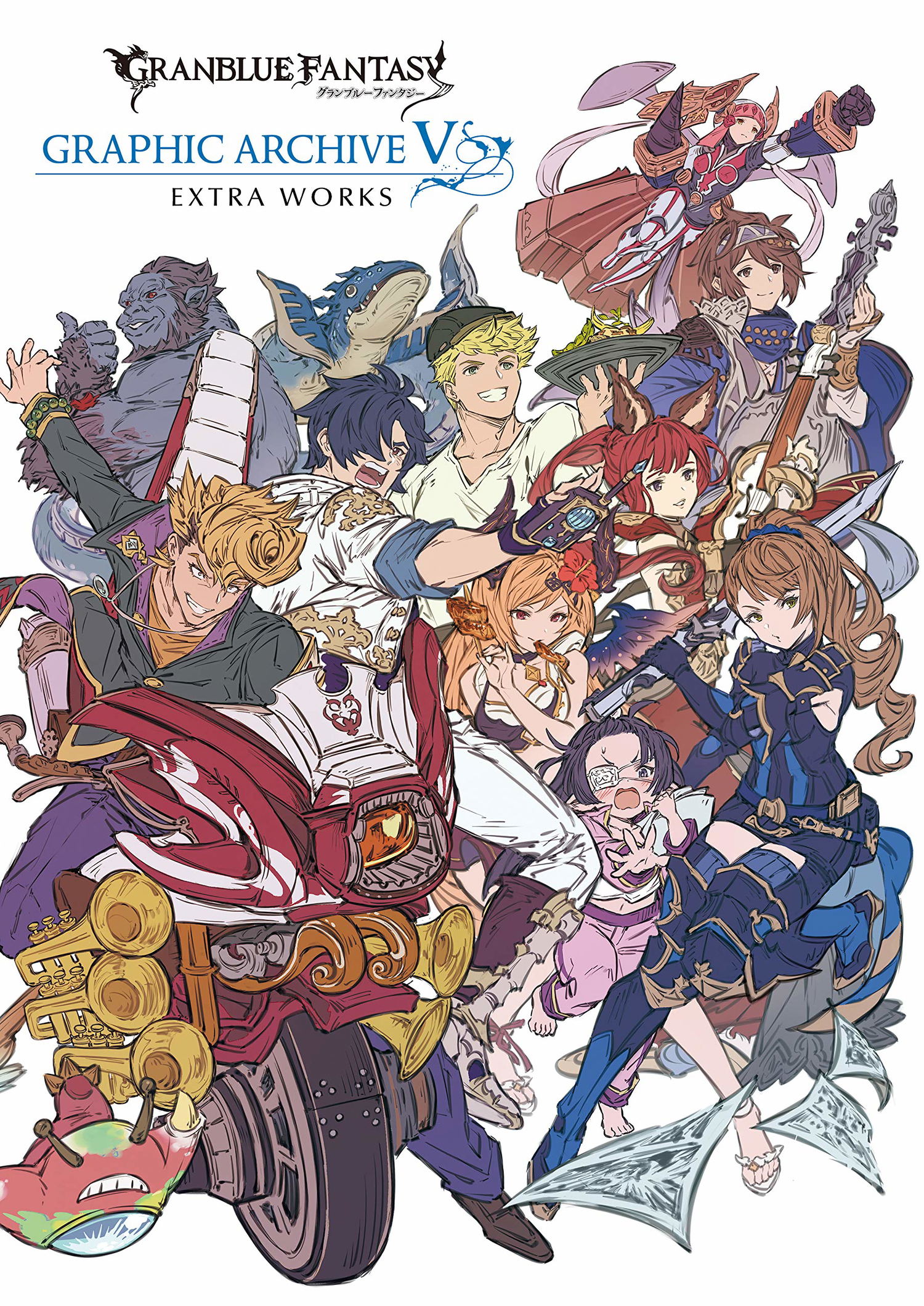 Granblue Fantasy Graphic Archive V Extra Works