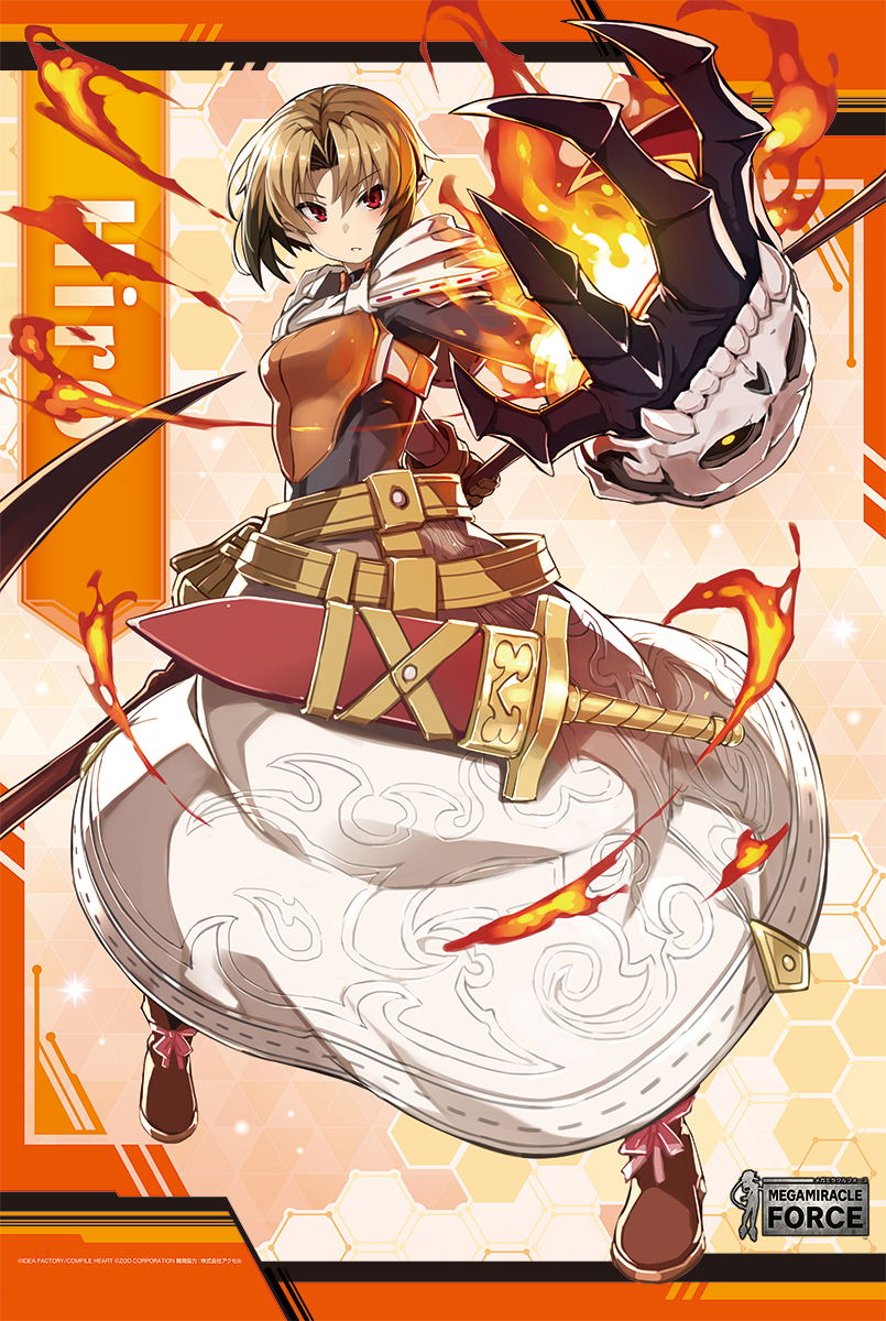Buy Mega Miracle Force B2 Tapestry 2 Hiro Buy Mega Miracle Force B2 Tapestry 2 Hiro