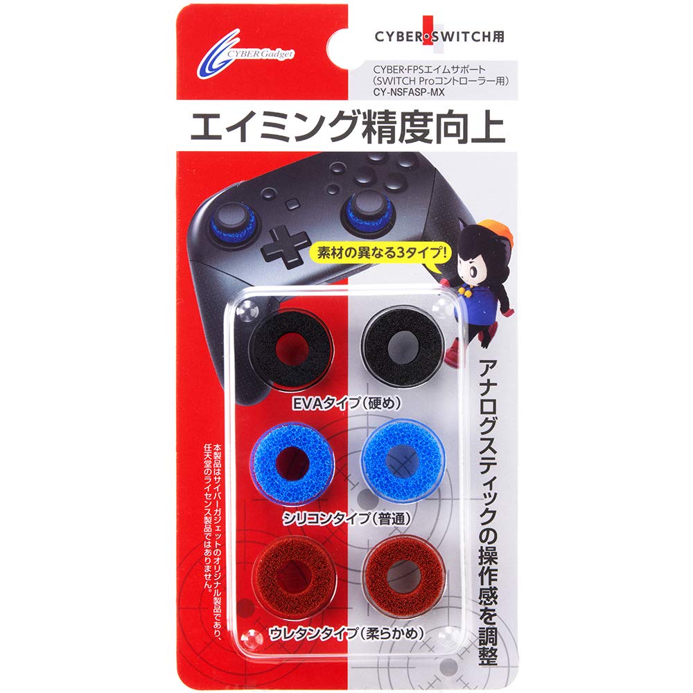 Cyber Fps Aim Support For Nintendo Switch Pro Controller For Nintendo Switch Cyber Fps Aim Support For Nintendo Switch Pro Controller For Nintendo Switch