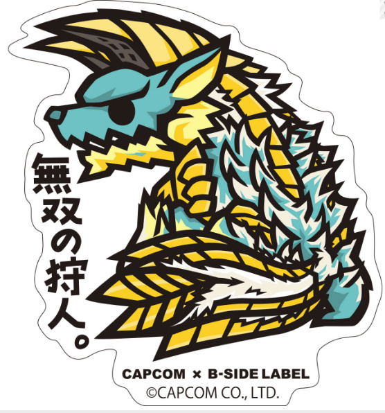 Capcom X B Side Label Sticker Monster Hunter World Muso No Karyudo