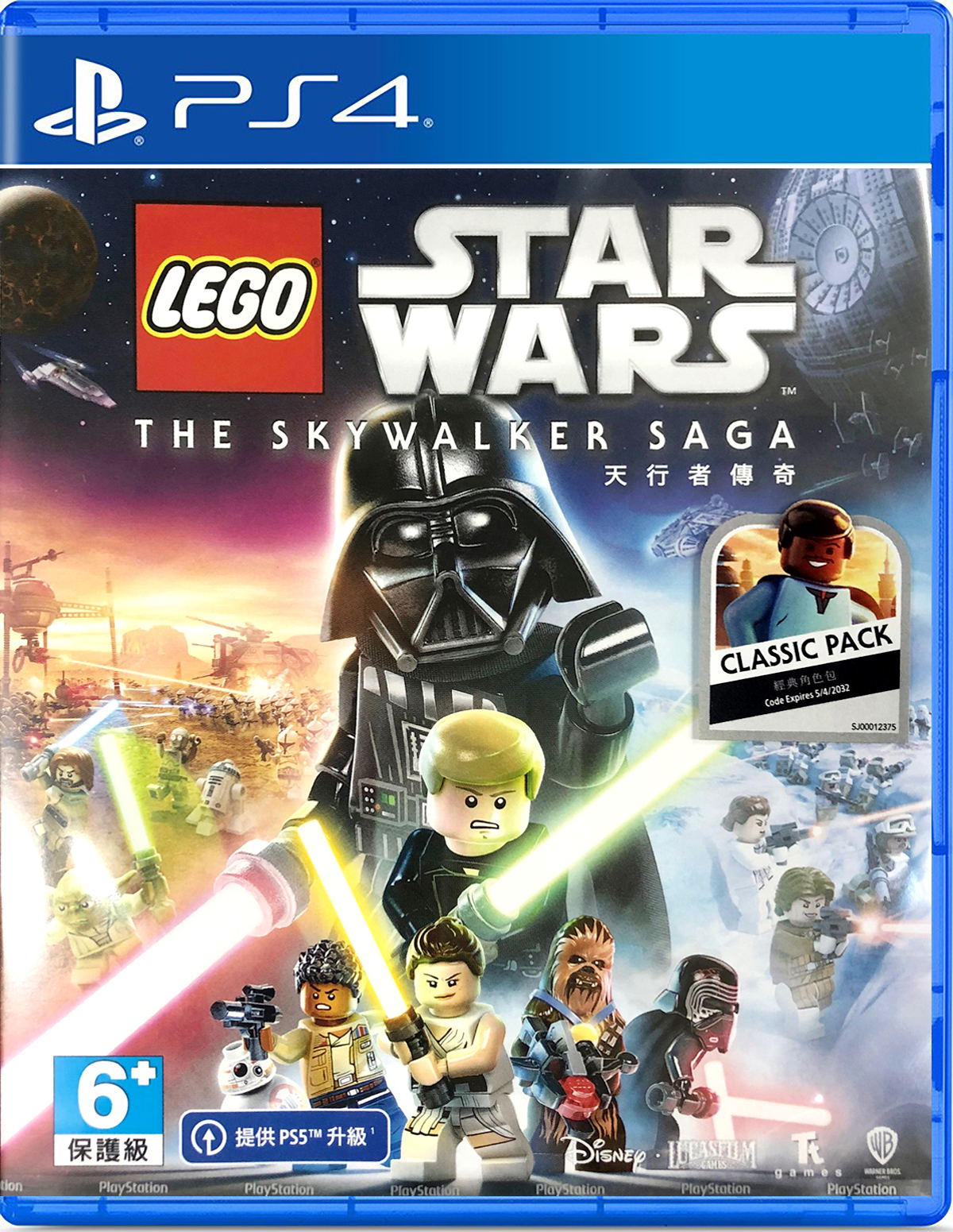 playstation 4 lego star wars complete saga