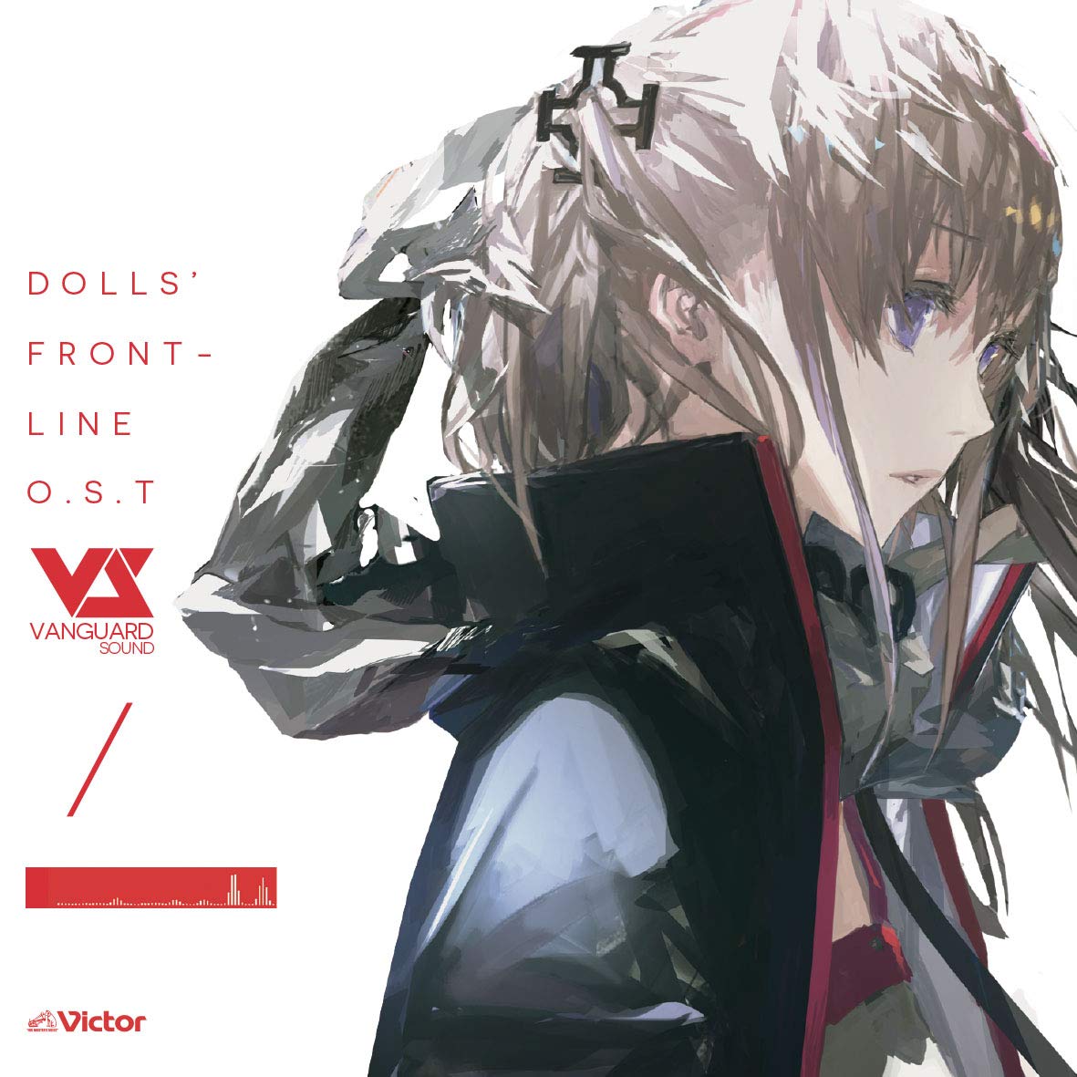 Dolls' Frontline Original Soundtrack (Vanguard Sound)