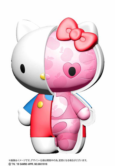 Kaitai Fantasy Hello Kitty My Melody (Set of 4 pieces)