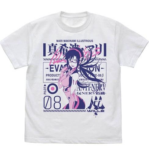 Evangelion Mari Makinami Illustrious T-shirt White (XL Size)