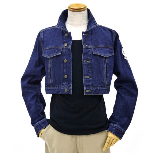 Dragon Ball Z - Trunks Replica Jacket 