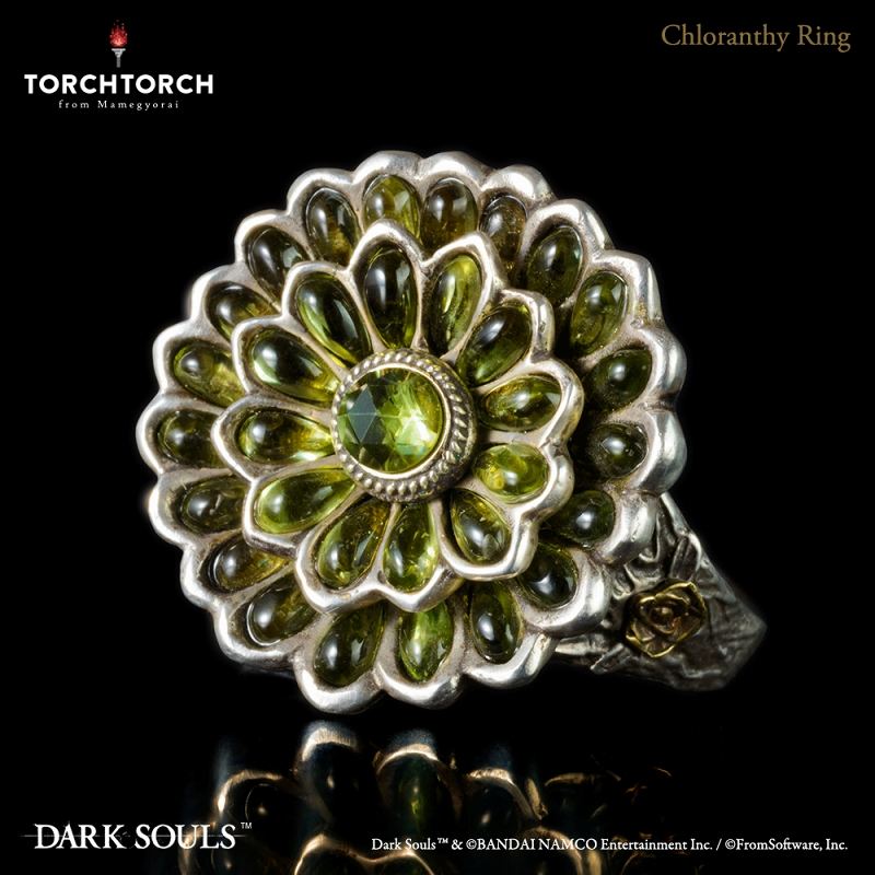 Dark Souls × TORCH TORCH Ring Collection Chloranthy Ring (No. 15)