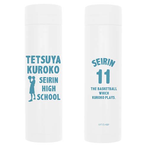 Portable Water Bottle Travel Cup The Basketball Which Kuroko Plays Kawaii Cos 