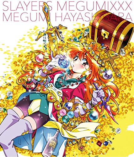 Buy Anime Soundtrack Slayers Megumixxx Megumi Hayashibara