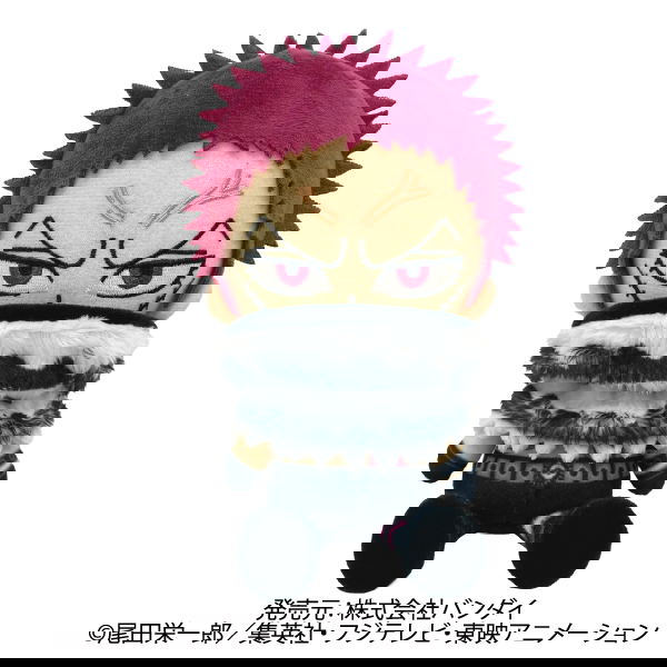 One Piece Chibi Plush Katakuri One Piece Chibi Plush Katakuri