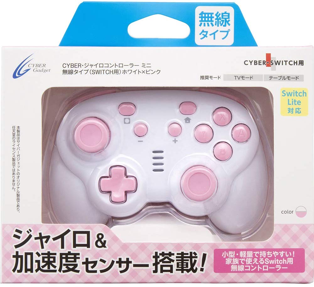 CYBER · Gyro Controller Mini Wireless Type (White x Pink)