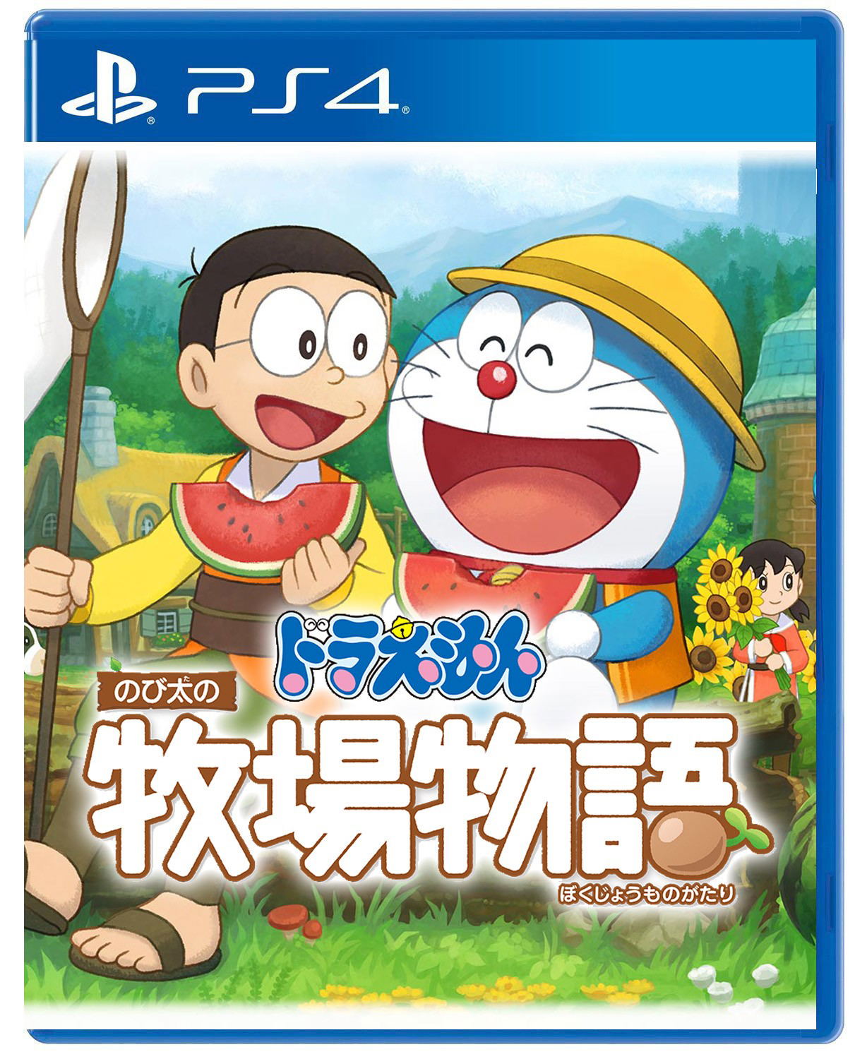 Doraemon story of seasons прохождение