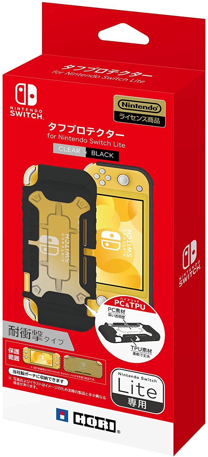 Tough Case For Nintendo Switch Lite Clear X Black For Nintendo Switch Tough Case For Nintendo Switch Lite Clear X Black For Nintendo Switch