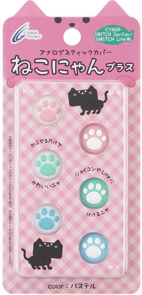 White Switch Japan. Details about   CYBER analog stick cover cat Nyan SWITCH for Joy-Con 