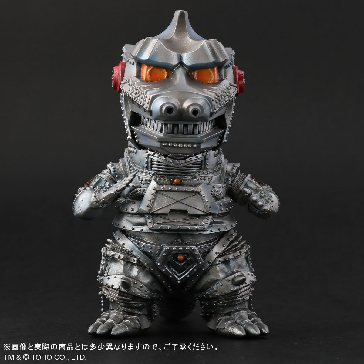 mechagodzilla vs godzilla 1974