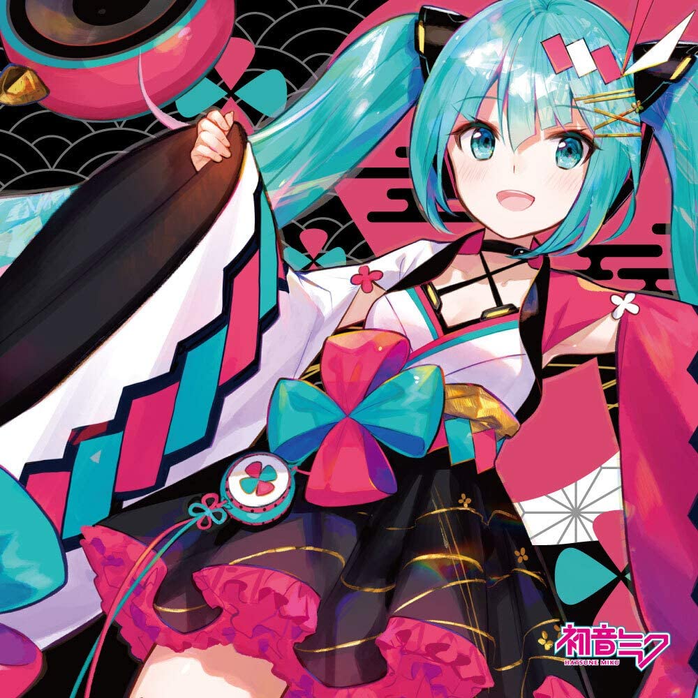 hello miku hatsune vocaloid 4 official guide book