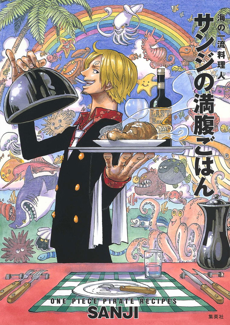 Buy One Piece Pirate Recipes Sanji Buy One Piece Pirate Recipes Sanji