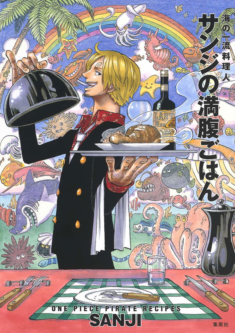 Buy One Piece Pirate Recipes Sanji