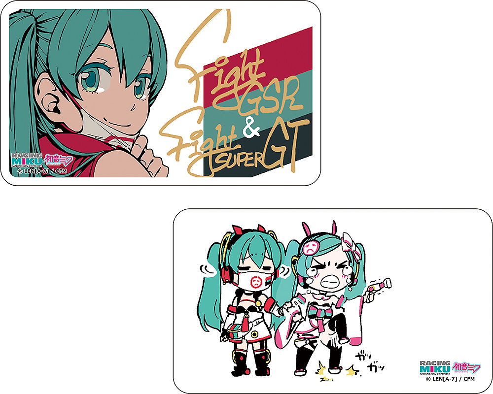 Hatsune Miku GT Project Mask Case: Racing Miku 2020 Ver. 002 (Set of 2 Case)