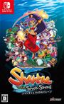 Shantae and the Seven Sirens (English)