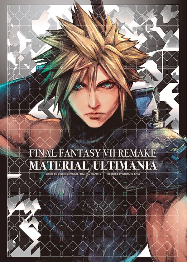 Square Enix Final Fantasy VII Remake Ultimania Livre Japon Officiel Importation 