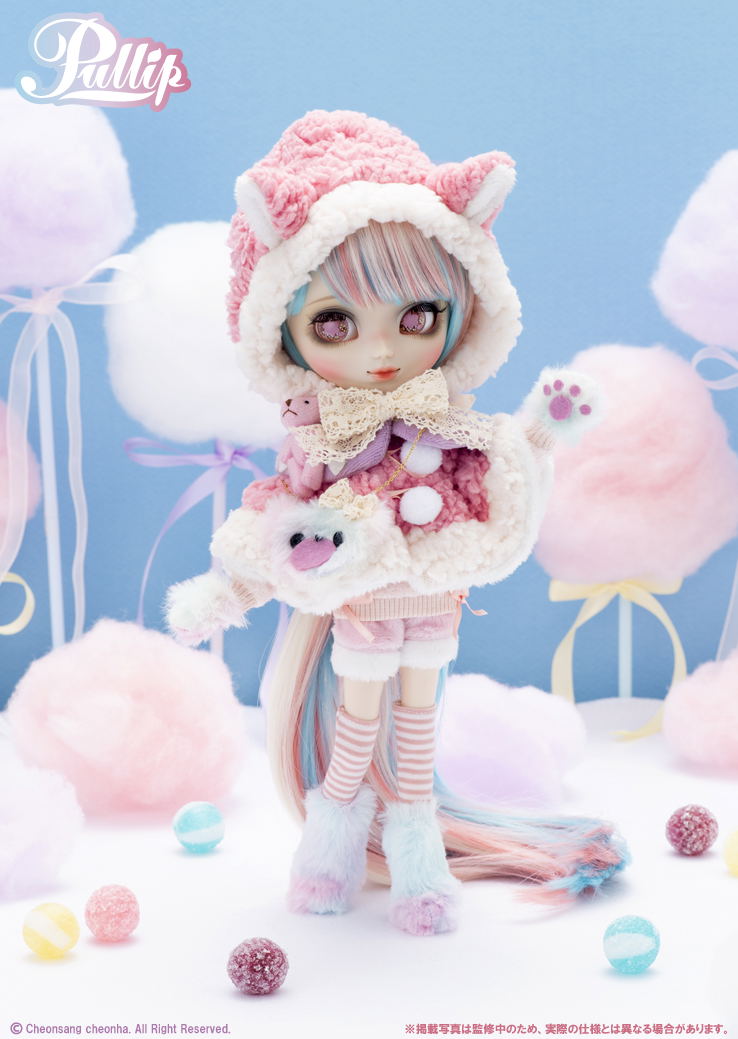 pullip fluffy cotton candy