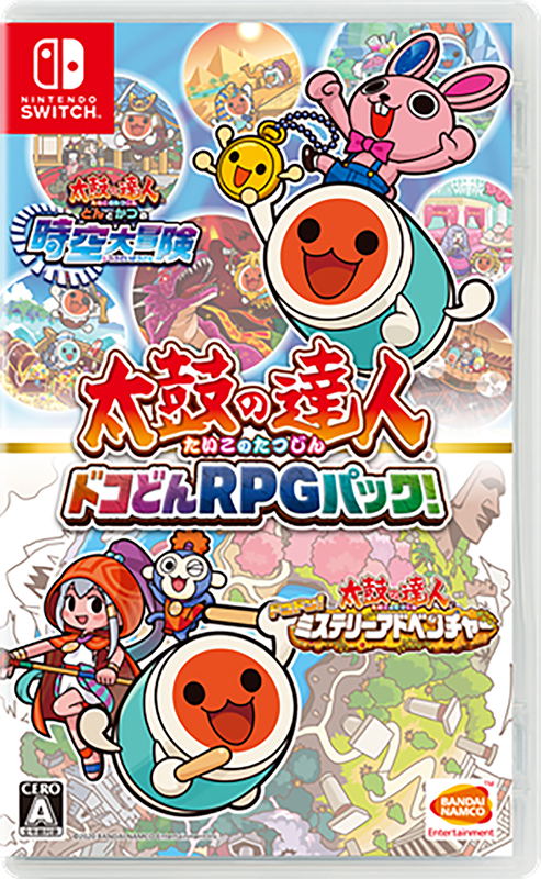 Taiko No Tatsujin Rhythmic Adventure Pack English Taiko No Tatsujin Rhythmic Adventure Pack English
