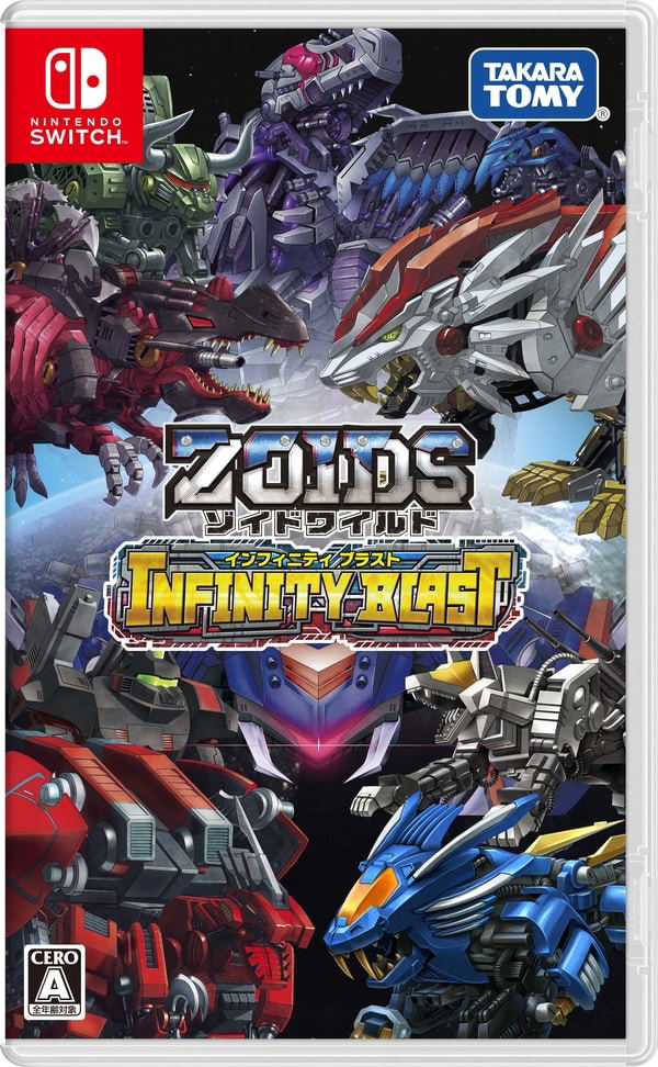 Zoids Wild Infinity Blast For Nintendo Switch