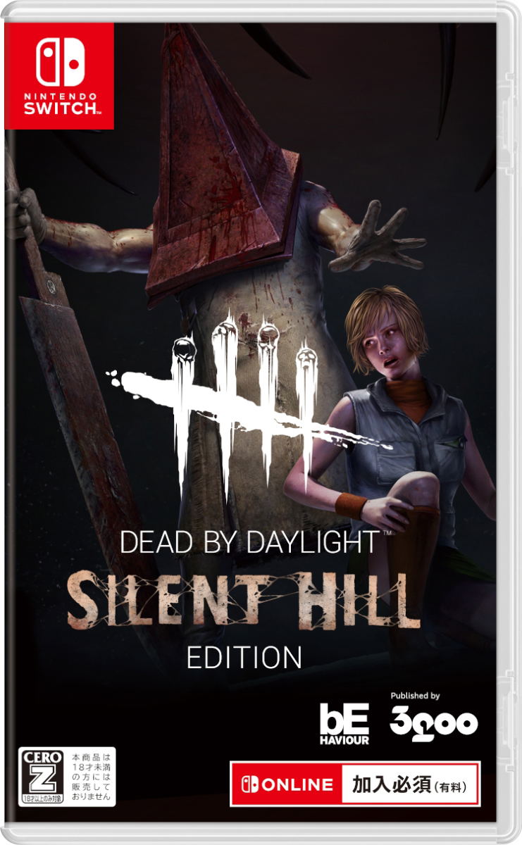 Dead By Daylight Silent Hill Edition Multi Language For Nintendo Switch