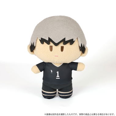 haikyuu yorinui plush