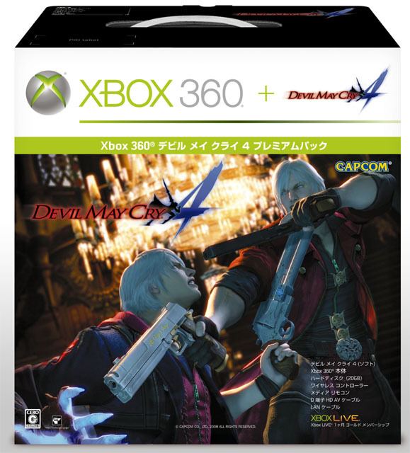 Xbox 360 Devil May Cry 4 Premium Pack (Japan)