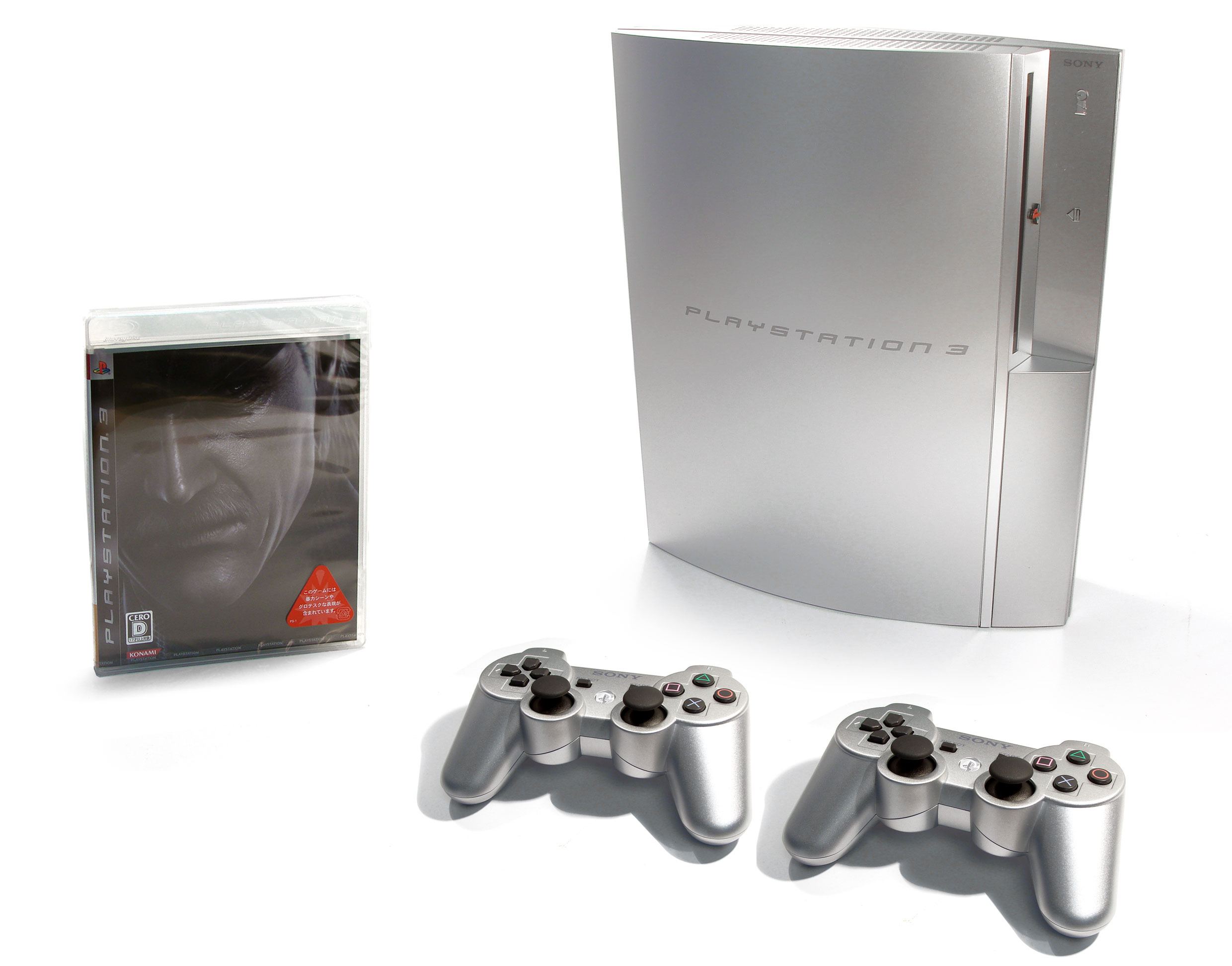 PS3 MGS4 Welcome Box with Dual Shock 3 (Satin Silver) (Japan)