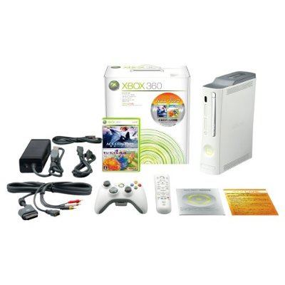 Xbox 360 Value Pack (Japan)