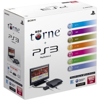 PlayStation3 Slim Console - Torne Bundle (HDD 160GB Model) - 110V (Japan)